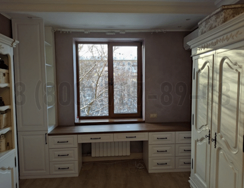 Рабочая зона модель r016 купить в Химках