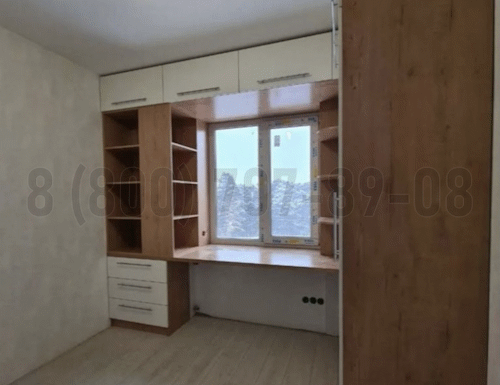 Рабочая зона модель r030 купить в Химках