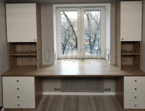Рабочая зона модель r043 купить в Химках