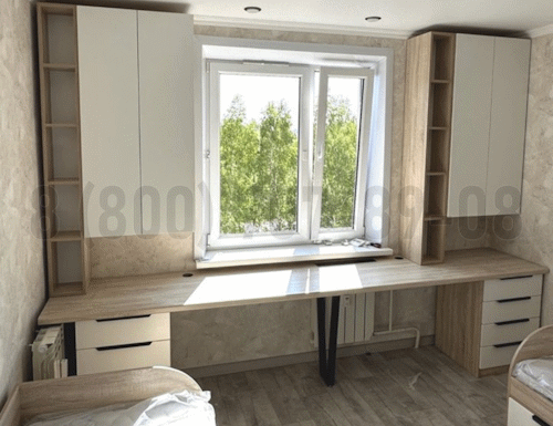 Рабочая зона модель r049 купить в Химках