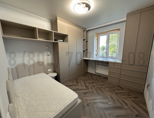 Рабочая зона модель r052 купить в Химках