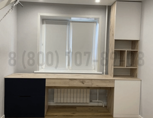 Рабочая зона модель r073 купить в Химках