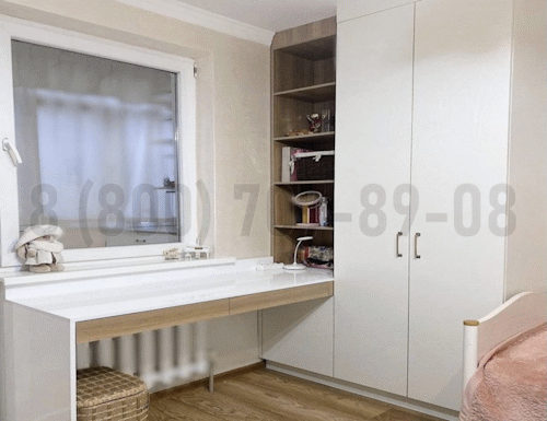 Рабочая зона модель r074 купить в Химках