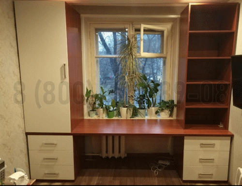 Рабочая зона модель r085 купить в Химках