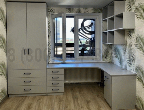 Рабочая зона модель r099 купить в Химках