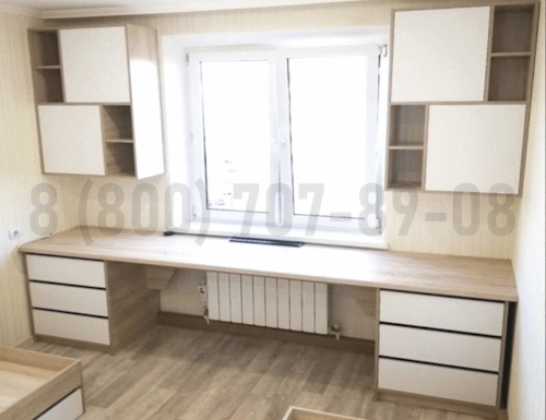 Рабочая зона модель r105 купить в Химках