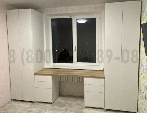 Рабочая зона модель r130 купить в Химках