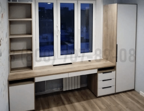 Рабочая зона модель r134 купить в Химках
