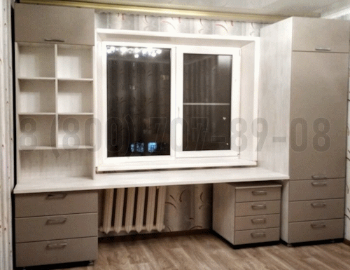 Рабочая зона модель r142 купить в Химках