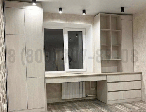 Рабочая зона модель r148 купить в Химках
