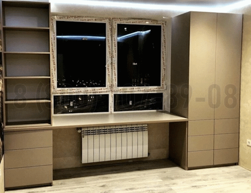 Рабочая зона модель r150 купить в Химках