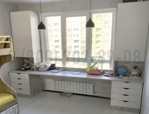 Рабочая зона модель r159 купить в Химках