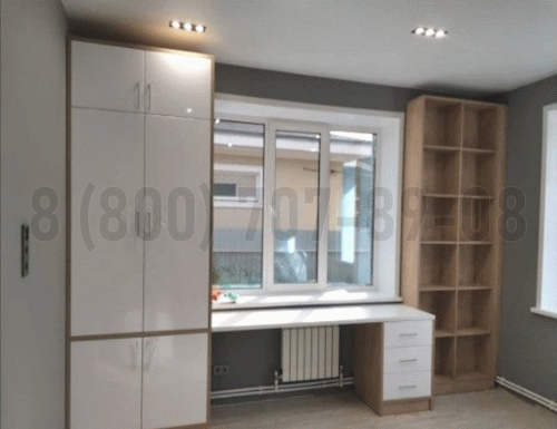 Рабочая зона модель r160 купить в Химках
