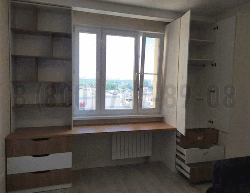 Рабочая зона модель r178 купить в Химках