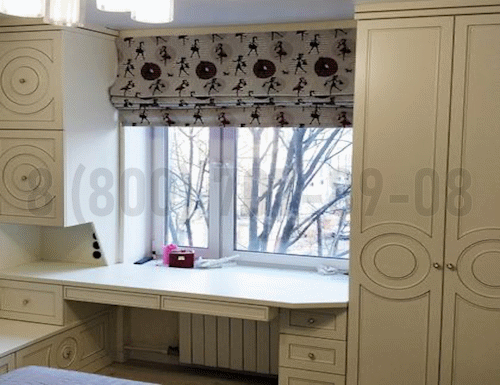 Рабочая зона модель r193 купить в Химках