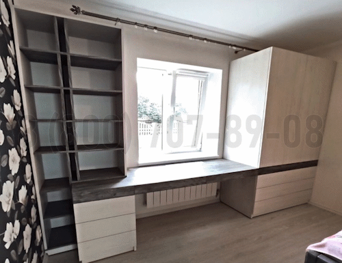 Рабочая зона модель r195 купить в Химках