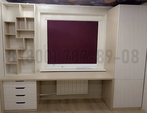 Рабочая зона модель r231 купить в Химках