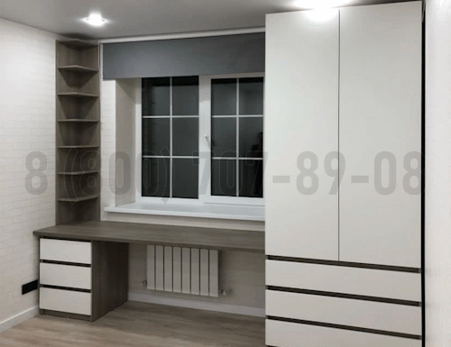 Рабочая зона модель r233 купить в Химках