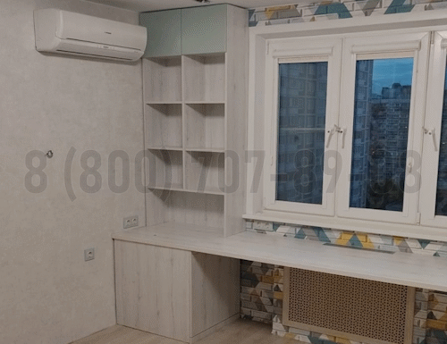 Рабочая зона модель r237 купить в Химках