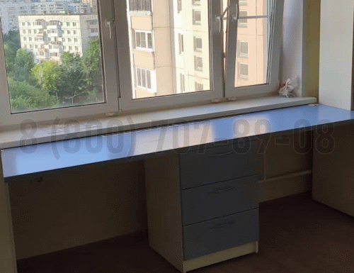 Рабочая зона модель r238 купить в Химках