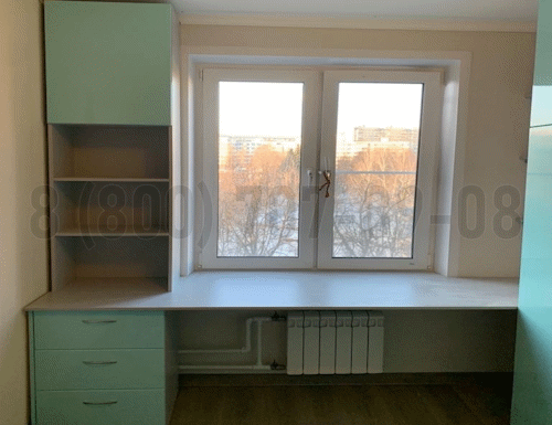 Рабочая зона модель r240 купить в Химках