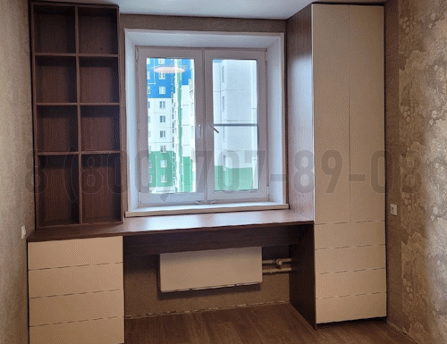 Рабочая зона модель r242 купить в Химках