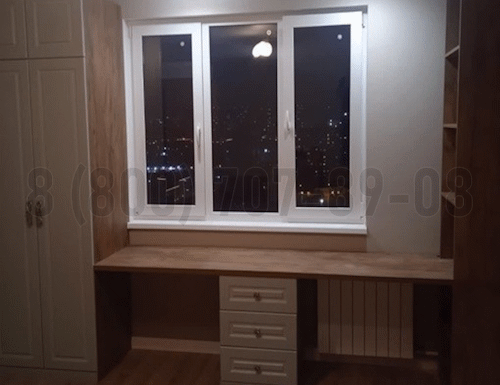 Рабочая зона модель r251 купить в Химках