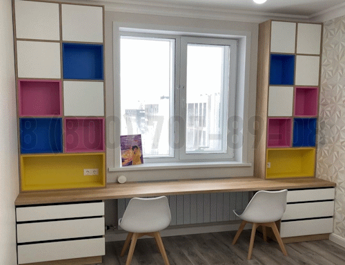 Рабочая зона модель r252 купить в Химках