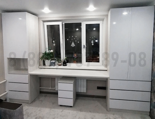 Рабочая зона модель r255 купить в Химках