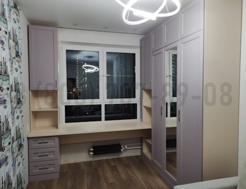 Рабочая зона модель r258 купить в Химках