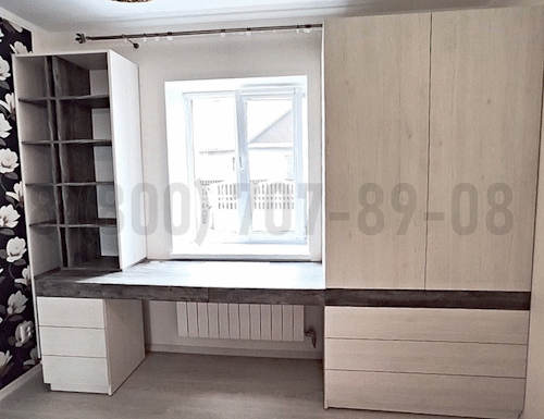 Рабочая зона модель r265 купить в Химках