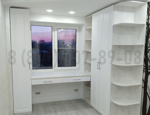 Рабочая зона модель r270 купить в Химках