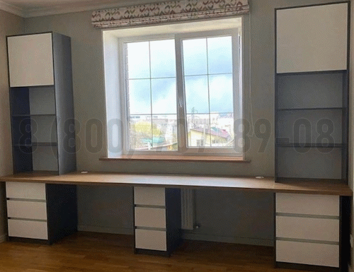 Рабочая зона модель r275 купить в Химках