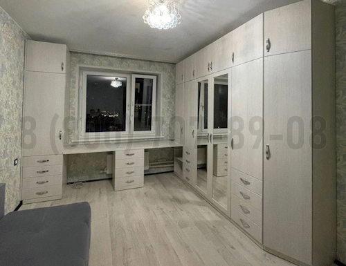 Рабочая зона модель r279 купить в Химках