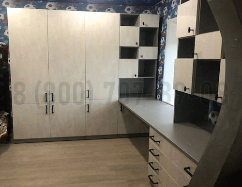 Рабочая зона модель r300 купить в Химках