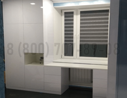 Рабочая зона модель r304 купить в Химках