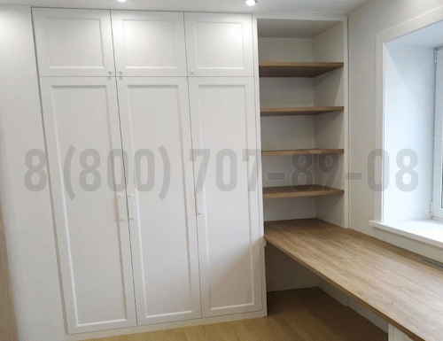 Рабочая зона модель r307 купить в Химках