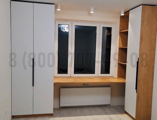 Рабочая зона модель r313 купить в Химках