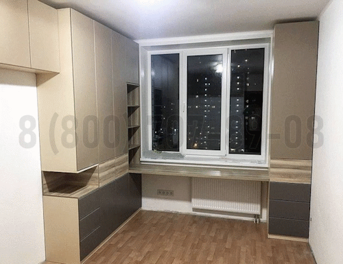 Рабочая зона модель r325 купить в Химках