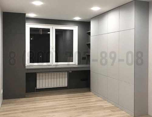 Рабочая зона модель r326 купить в Химках