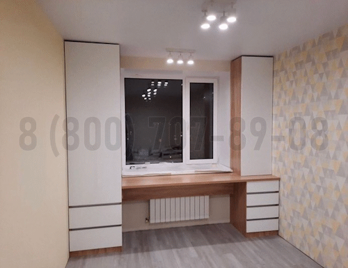 Рабочая зона модель r327 купить в Химках