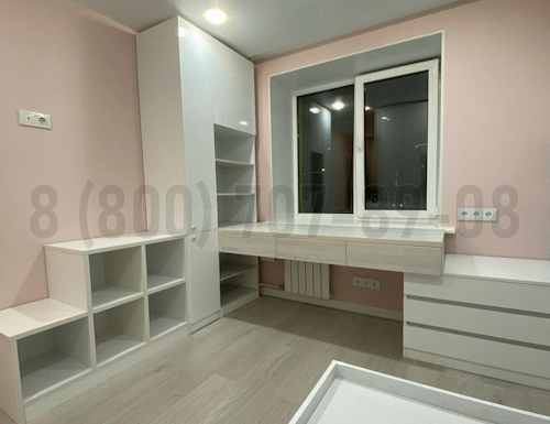 Рабочая зона модель r337 купить в Химках