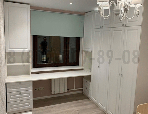 Рабочая зона модель r346 купить в Химках
