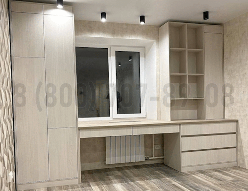 Рабочая зона модель r362 купить в Химках