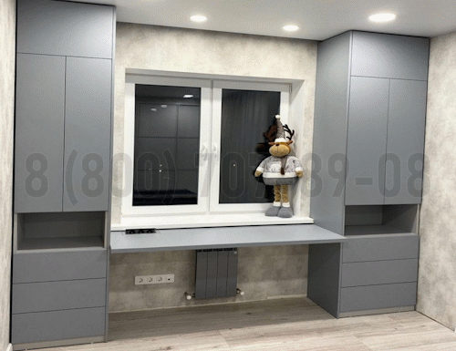 Рабочая зона модель r371 купить в Химках